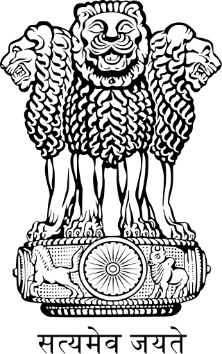 aazadi